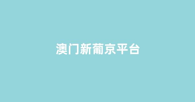 太阳城官网