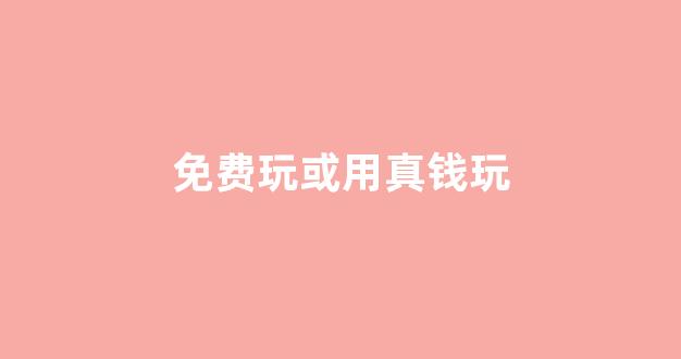 365体育的官方网站